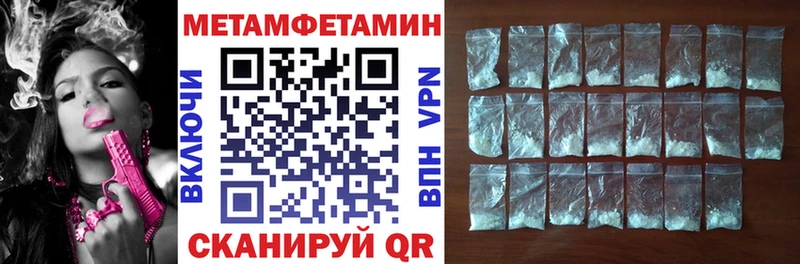 купить наркотики сайты blacksprut зеркало АМФ Premium Монино