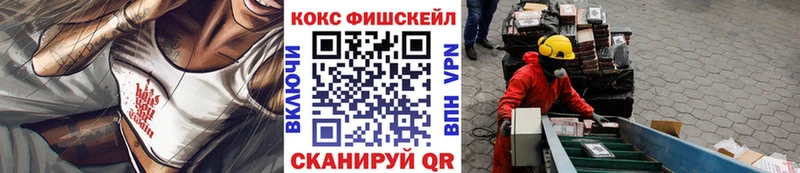 COCAIN Columbia Монино