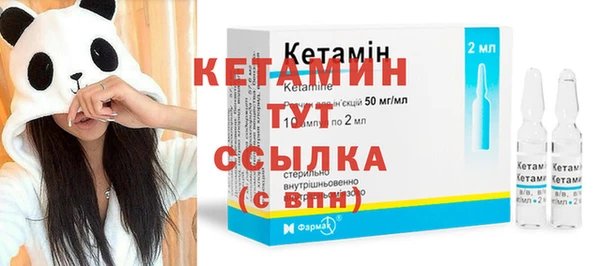 мефедрон Алексеевка
