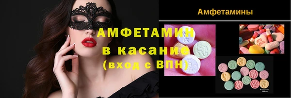 дистиллят марихуана Бугульма