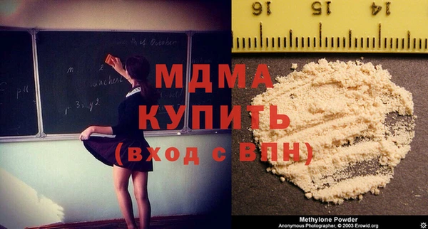 мдпв Алзамай