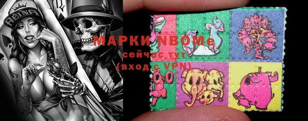 прущая мука Алексин