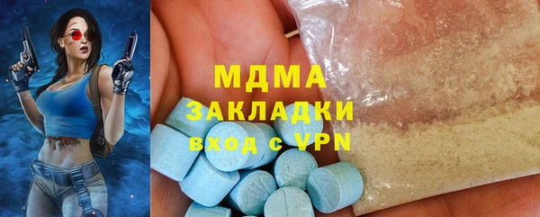 прущая мука Алексин